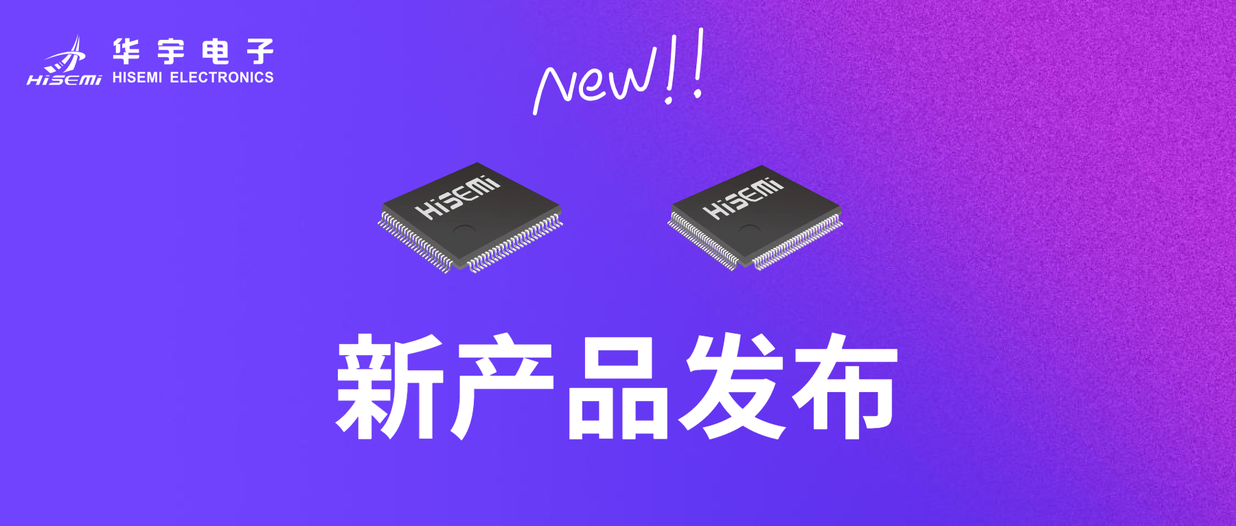 澳门管家婆三期必出一期